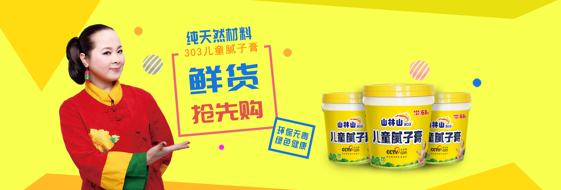 米乐yy易游官网